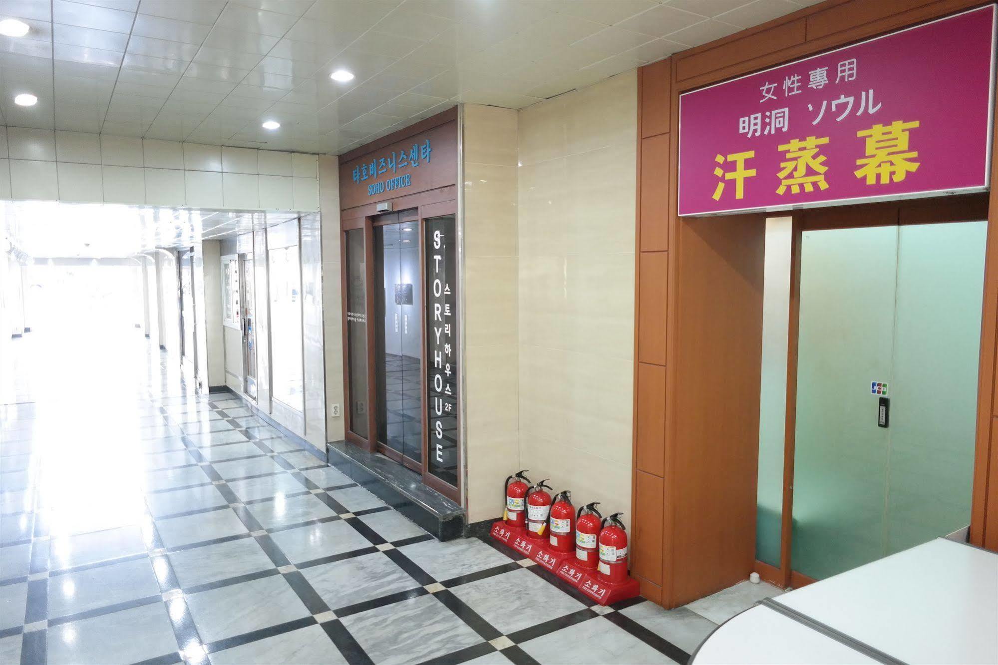 فندق Storyhouse Myeongdong سيول المظهر الخارجي الصورة
