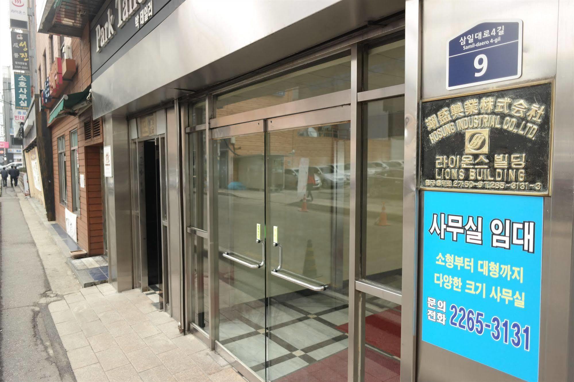 فندق Storyhouse Myeongdong سيول المظهر الخارجي الصورة