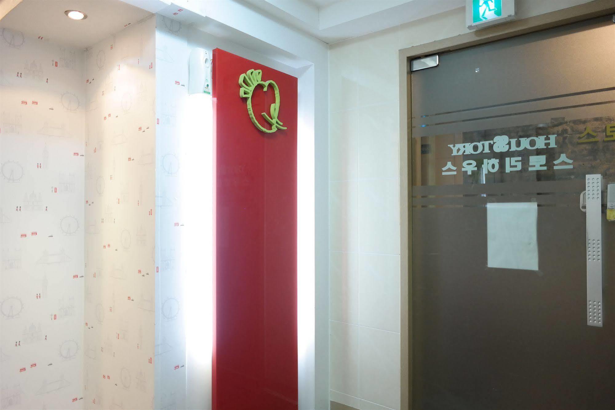 فندق Storyhouse Myeongdong سيول المظهر الخارجي الصورة